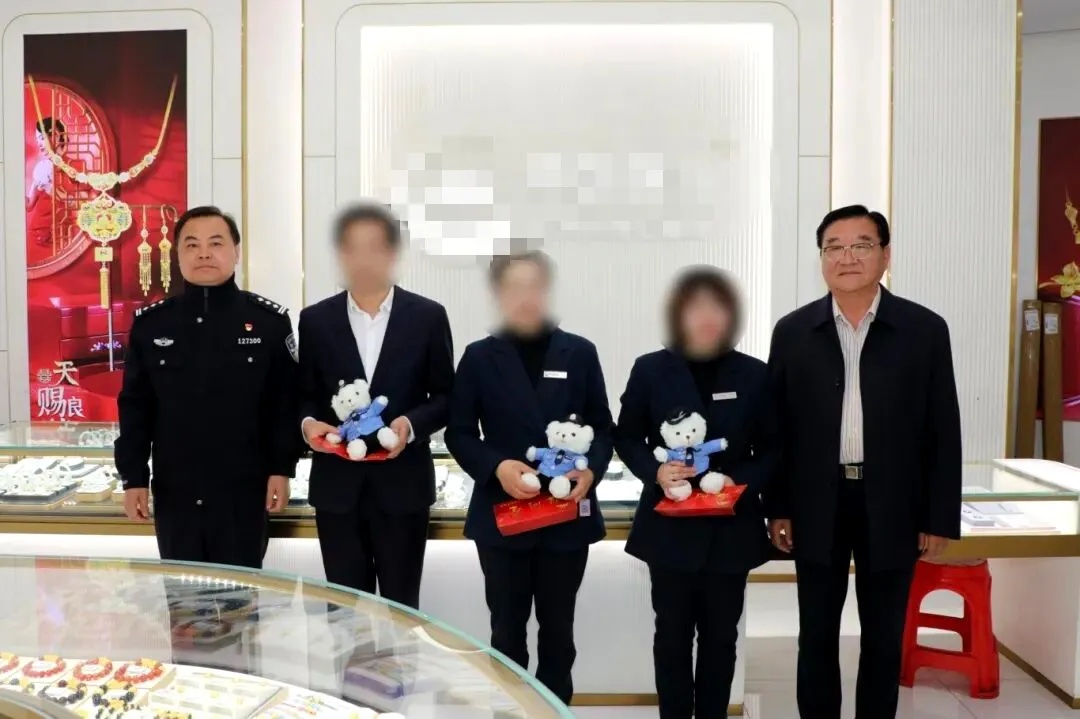 这笔订单，不对劲