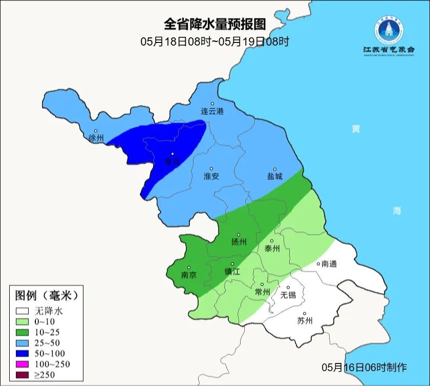 8级大风！阵雨、雷雨！南京人请做好准备