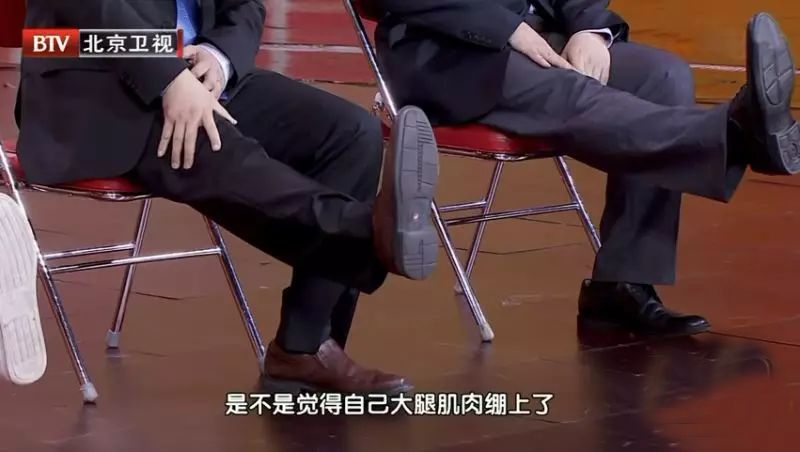 身上这种“肉”越多，晚年越长寿，63岁阿姨靠它逆转脂肪肝、高血脂，越活越精神