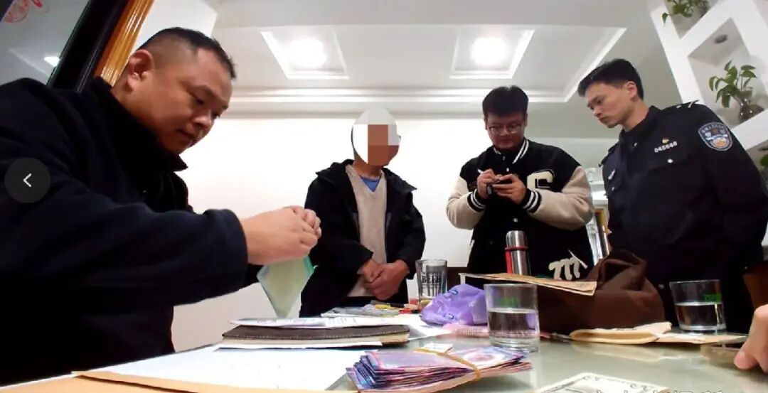 利用老年群体实施非法汇兑，上海警方抓获“黄牛”6人，涉案金额4500余万