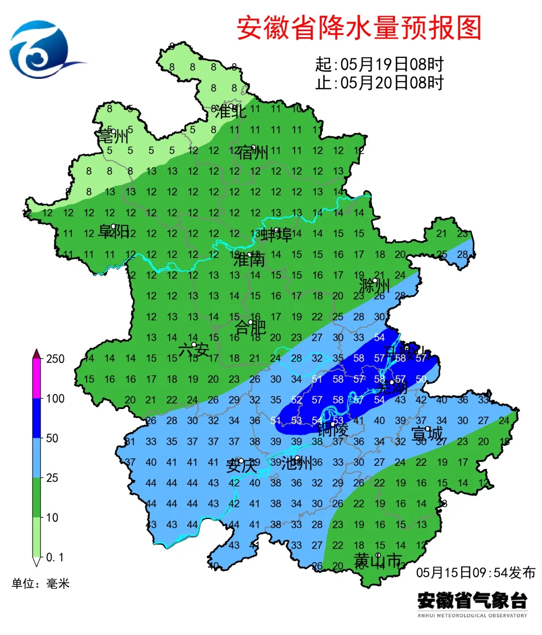 大雨到暴雨，局部大暴雨！安徽连续7天有雨