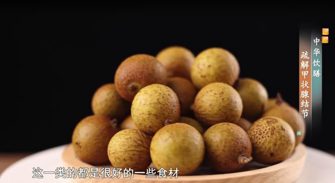 这些食物可能是结节的“催化剂”，有5类人要管住嘴！内附结节调理方，快收藏～