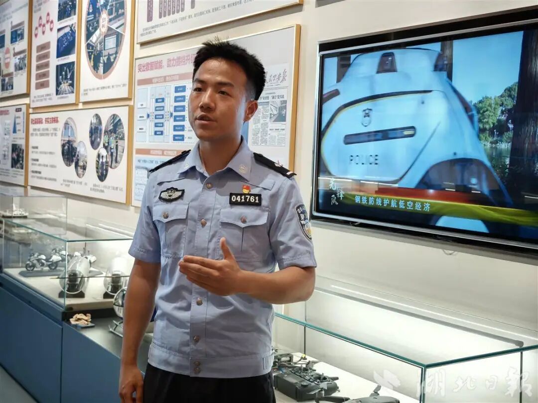 湖北无人机最新适飞空域范围启用，警方提醒：起飞前确保做好三件事