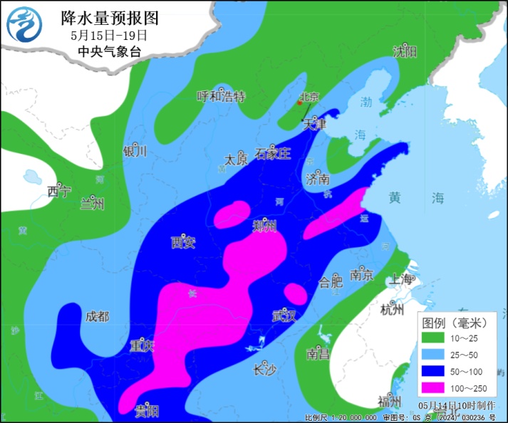 贯穿南北！中东部大范围降雨波及十余省份，多部门五预警齐发