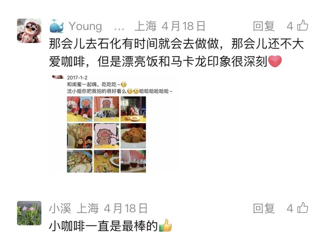 曾火遍全网的“网红小胖”，如今样貌大变！每周血透3次……仍在寻求机会