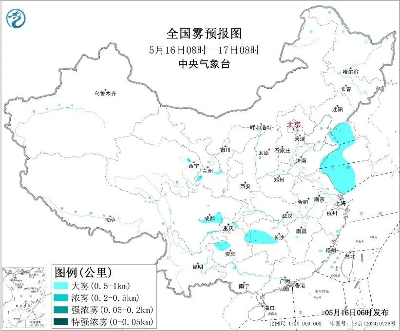 连续4天降雨！山东17日—20日自西向东将迎大范围强降雨