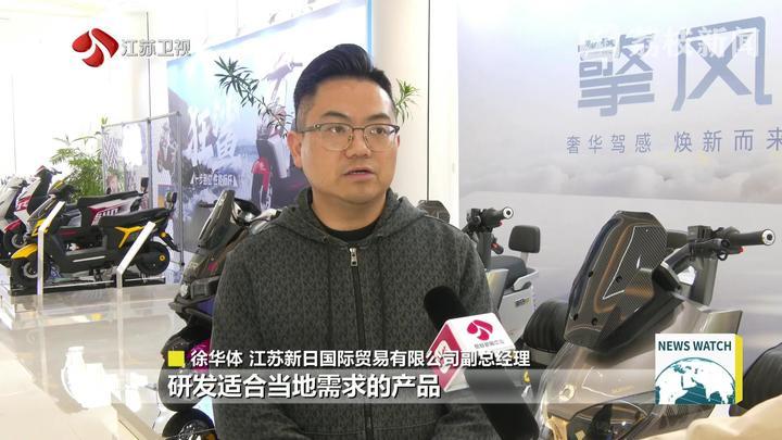 首次单月突破6000亿元 1-4月江苏外贸进出口增长近2成
