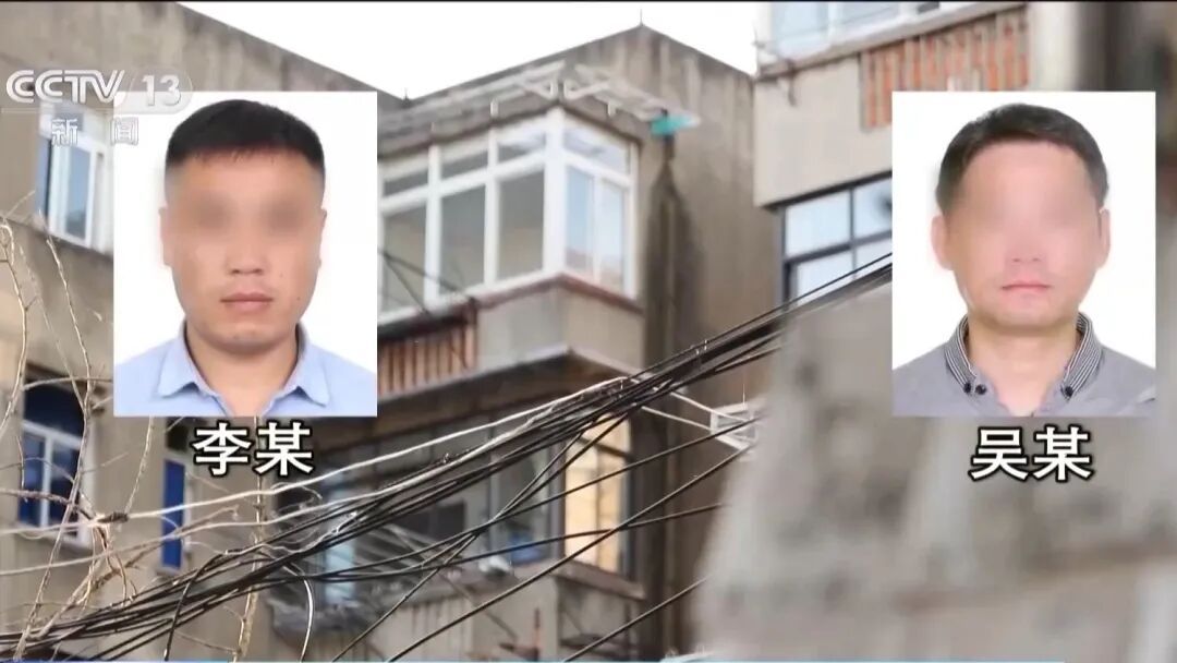 断供后集体失联！22人“组团”骗贷，幕后黑手是谁？