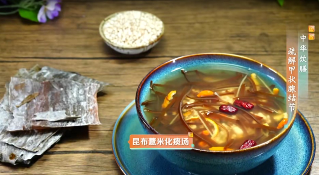 这些食物可能是结节的“催化剂”，有5类人要管住嘴！内附结节调理方，快收藏～