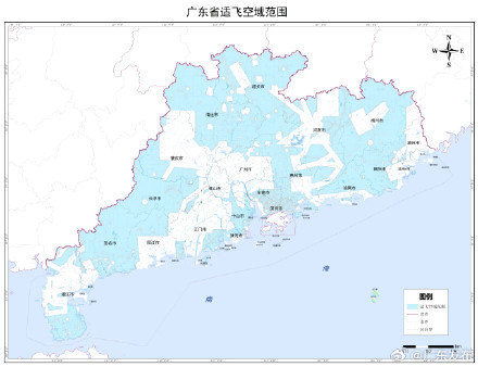 广东新版无人驾驶航空器适飞空域范围公布