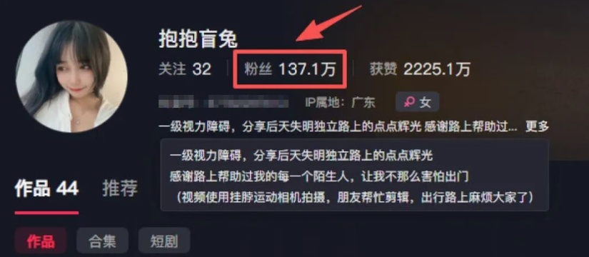 薛之谦回应被骗了! 薛之谦回应被骗了!