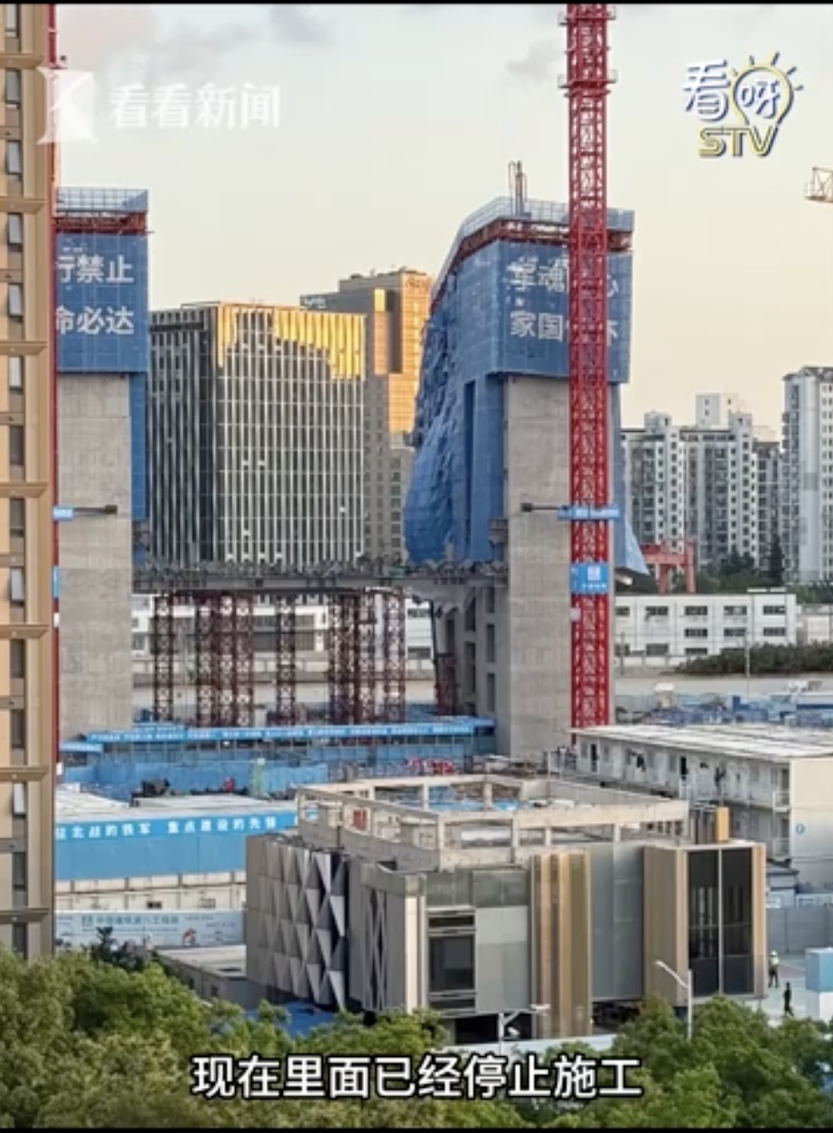 京东上海总部大楼“歪”了?当地通报! 京东上海总部大楼“歪”了?当地通报!