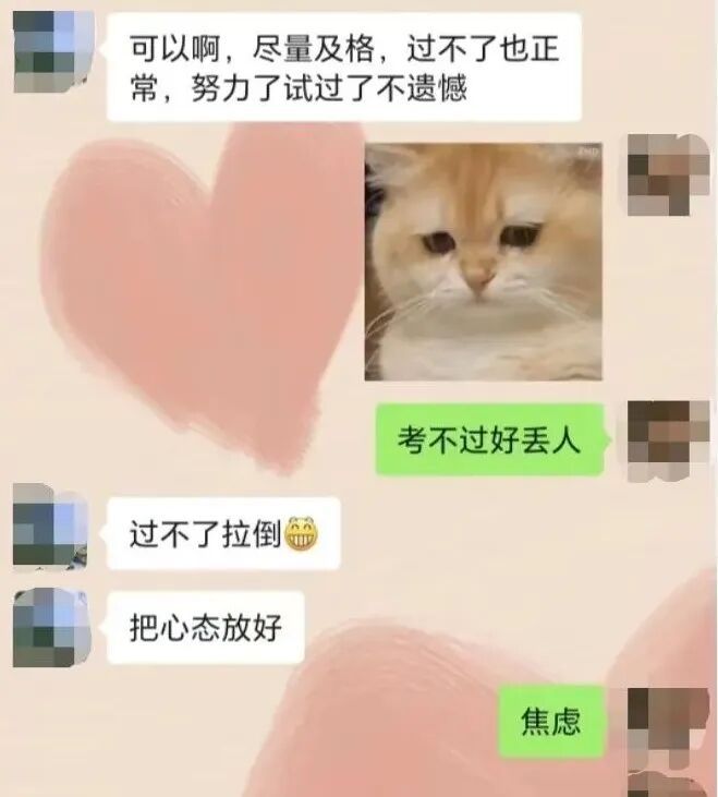 “吾母萌萌乎？甚萌也！”网友：对啊~我妈就是这么可爱！