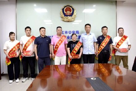 靖江6人救昏迷司机被认定见义勇为 靖江6人救昏迷司机被认定见义勇为