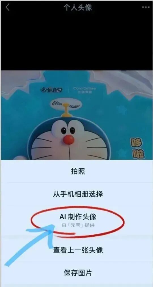 微信重磅更新!网友:再也不尴尬了 微信重磅更新!网友:再也不尴尬了