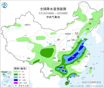 暴雨黄色预警生效中 同样是雨雨雨南北方呈不同特征