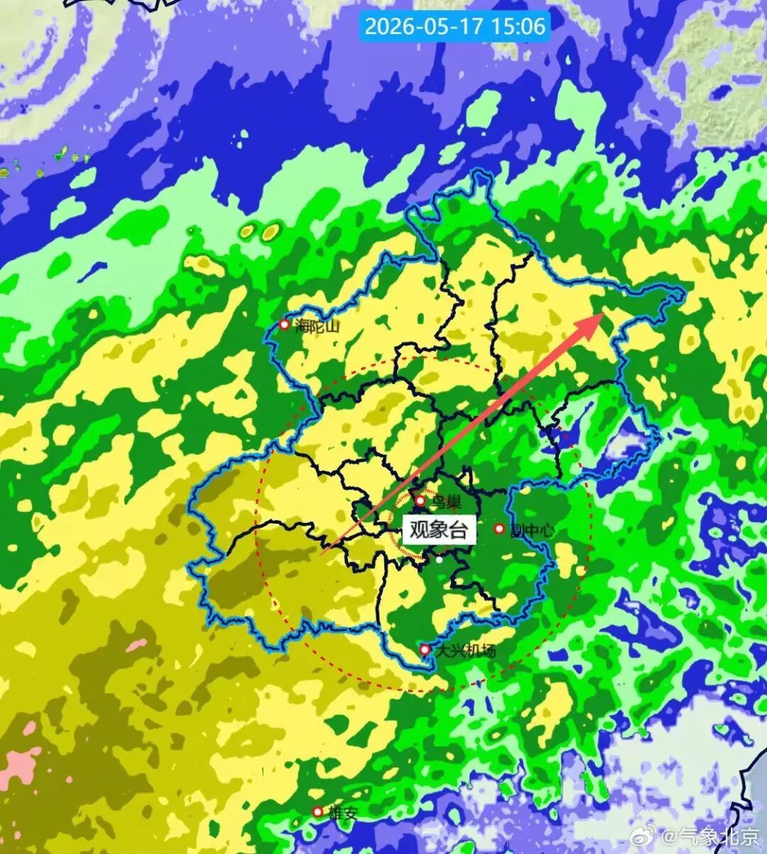 北京这场雨感觉很“温柔”,为何会是大到暴雨? 北京这场雨感觉很“温柔”,为何会是大到暴雨?