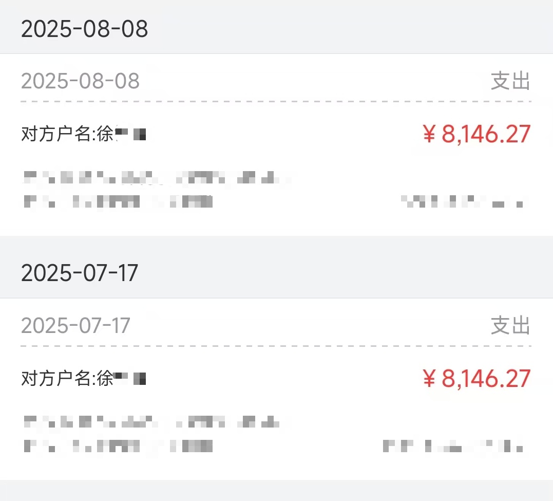 境外维和、边境缉毒,还参加过大阅兵?假冒“特种兵王”落网!警方披露详情→ 境外维和、边境缉毒,还参加过大阅兵?假冒“特种兵王”落网!警方披露详情→