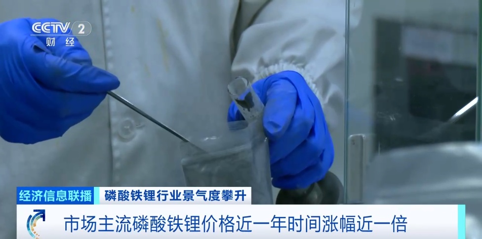 爆单!价格一年涨幅近100%,订单排到明年还不够… 爆单!价格一年涨幅近100%,订单排到明年还不够…