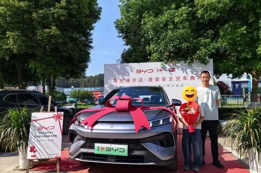 四川一男子刚花9.6万元买车,发票抽奖又中10万元!当事人:相当于倒赚4千,白捡一辆车 四川一男子刚花9.6万元买车,发票抽奖又中10万元!当事人:相当于倒赚4千,白捡一辆车