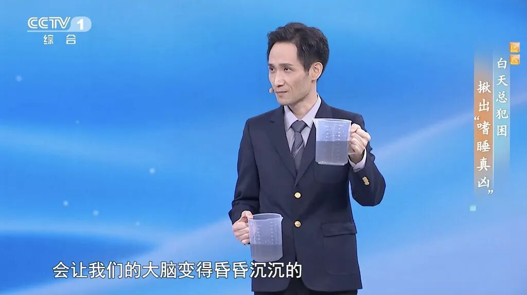 注意!睡眠出现这4种表现,可能是疾病信号,第1个很多人就没在意,这样做让你睡个好觉 注意!睡眠出现这4种表现,可能是疾病信号,第1个很多人就没在意,这样做让你睡个好觉