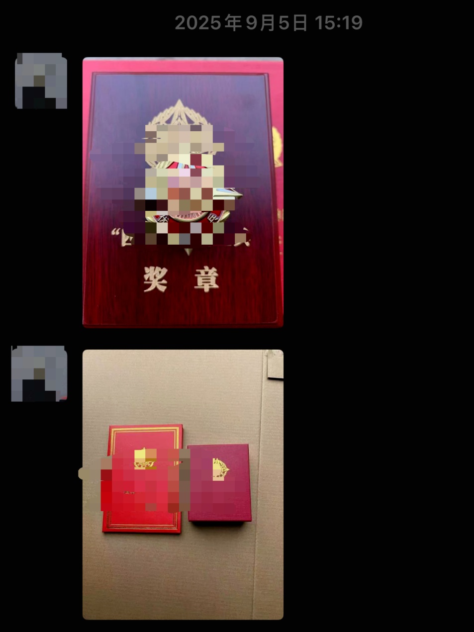 假“兵王”徐某，落网！警方揭秘“戏精”演技……