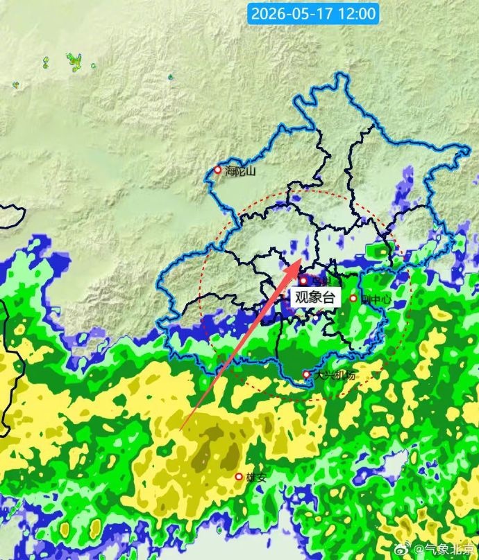 北京今天傍晚至前半夜雨水集中！下周工作日多阵雨，最新天气趋势→