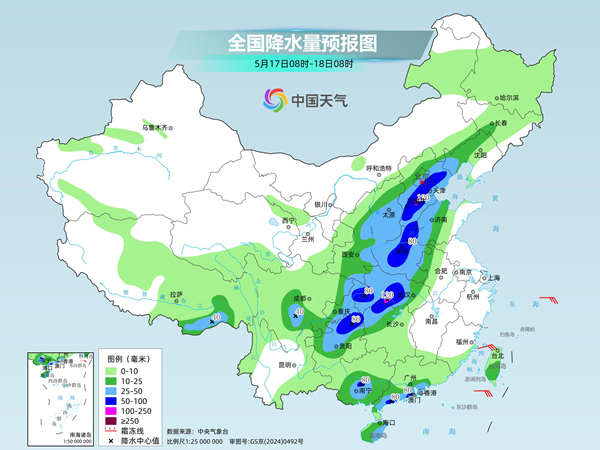 华北等地雨势强劲局地或现大暴雨 北方多地气温将持续偏低 华北等地雨势强劲局地或现大暴雨 北方多地气温将持续偏低