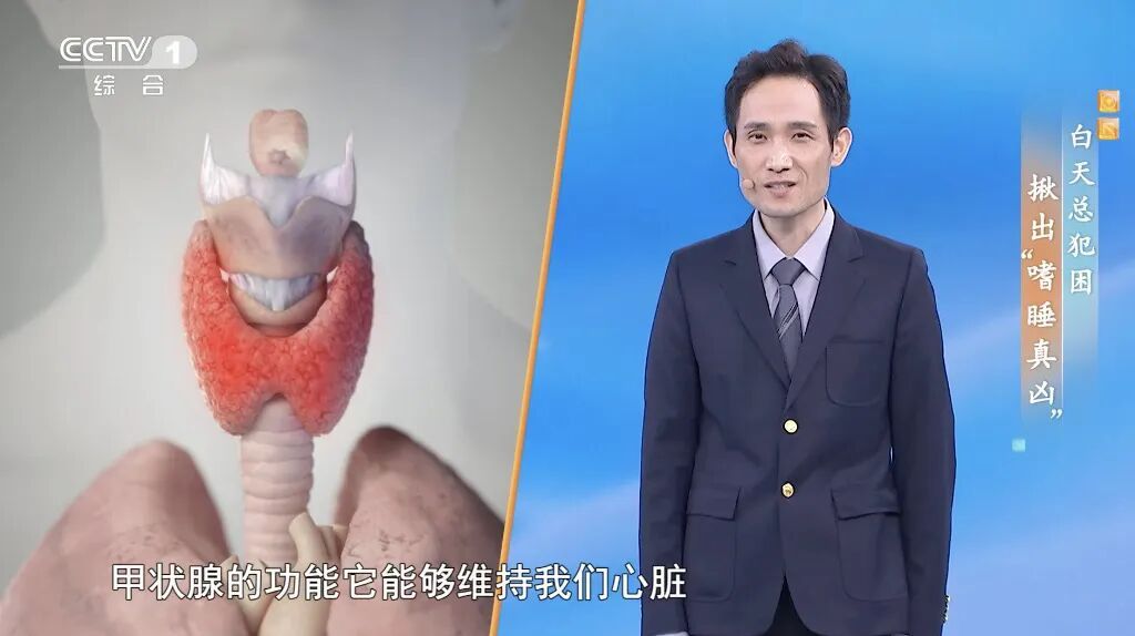 注意!睡眠出现这4种表现,可能是疾病信号,第1个很多人就没在意,这样做让你睡个好觉 注意!睡眠出现这4种表现,可能是疾病信号,第1个很多人就没在意,这样做让你睡个好觉