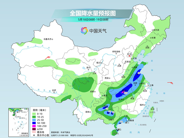 华北等地雨势强劲局地或现大暴雨 北方多地气温将持续偏低 华北等地雨势强劲局地或现大暴雨 北方多地气温将持续偏低