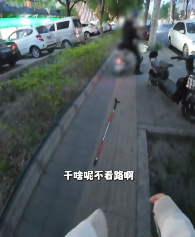MCN离职员工称盲人主播赛道已饱和，必须投流、摆拍