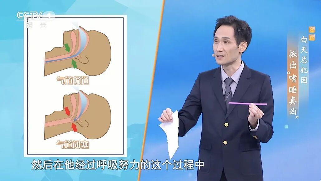 注意!睡眠出现这4种表现,可能是疾病信号,第1个很多人就没在意,这样做让你睡个好觉 注意!睡眠出现这4种表现,可能是疾病信号,第1个很多人就没在意,这样做让你睡个好觉