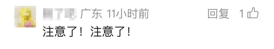 全车人陷入昏迷，孩子口吐白沫！天热了，这个习惯千万要改