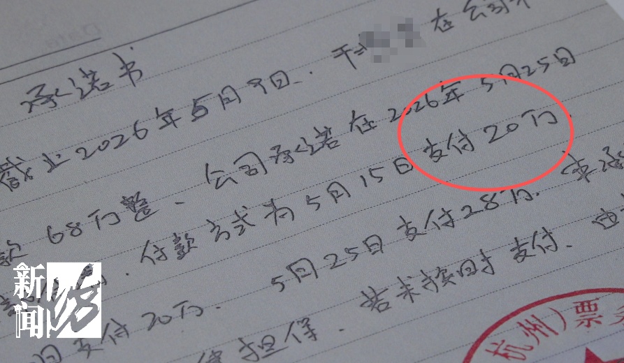 太气人!上海一旅行社转走老人200万!被曝光后态度恶劣:“管你哪个电视台!” 太气人!上海一旅行社转走老人200万!被曝光后态度恶劣:“管你哪个电视台!”