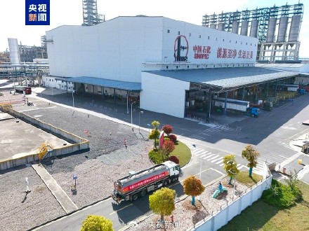 我国自研103号汽油正式投用