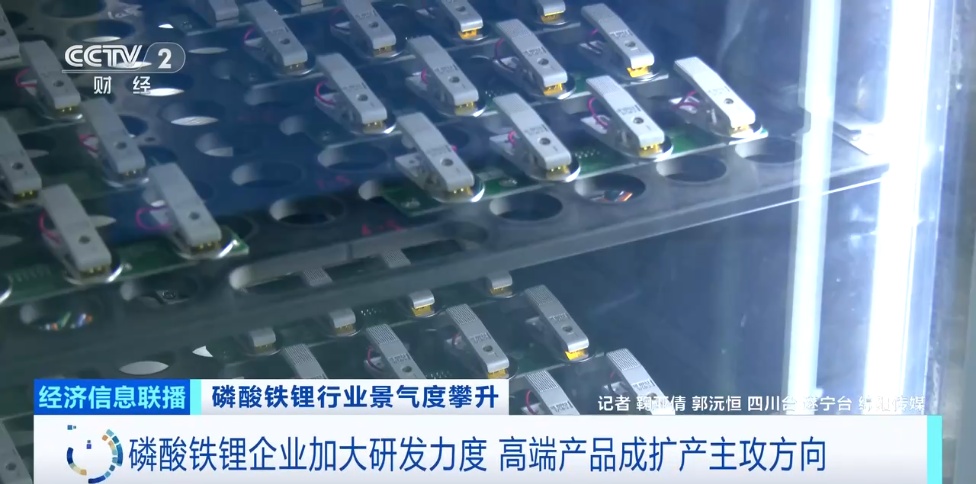 爆单!价格一年涨幅近100%,订单排到明年还不够… 爆单!价格一年涨幅近100%,订单排到明年还不够…