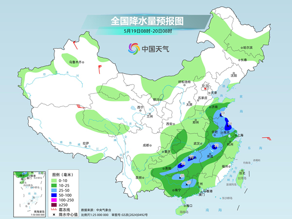 华北等地雨势强劲局地或现大暴雨 北方多地气温将持续偏低 华北等地雨势强劲局地或现大暴雨 北方多地气温将持续偏低