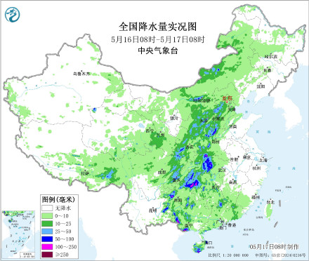 暴雨黄色预警生效中 同样是雨雨雨南北方呈不同特征