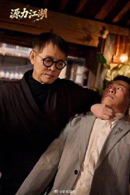 李连杰首部短剧上线 李连杰首部短剧上线