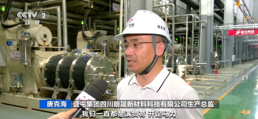 爆单!价格一年涨幅近100%,订单排到明年还不够… 爆单!价格一年涨幅近100%,订单排到明年还不够…
