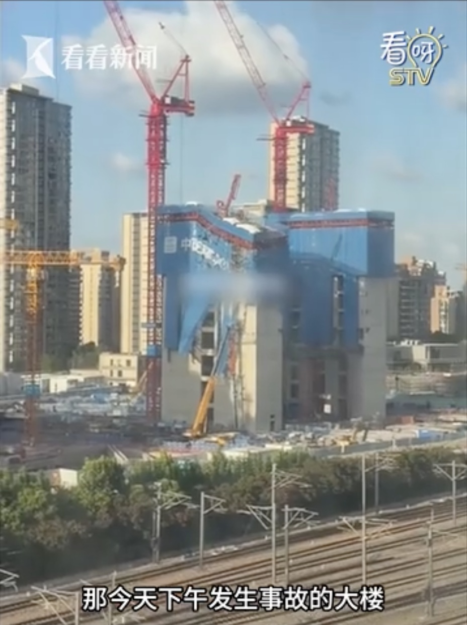 京东上海总部大楼“歪”了?当地通报! 京东上海总部大楼“歪”了?当地通报!