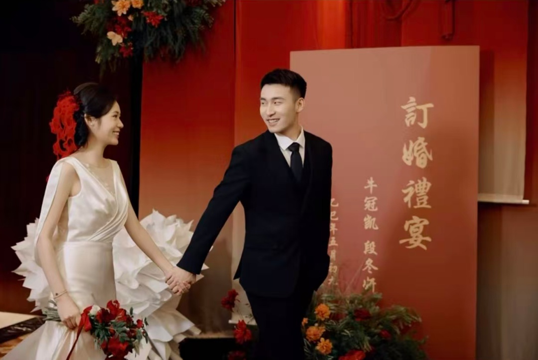 恭喜!他们结婚了,多年爱情长跑修成正果,网友祝福 恭喜!他们结婚了,多年爱情长跑修成正果,网友祝福