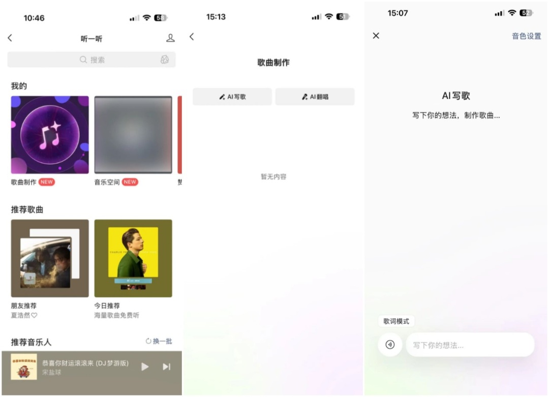 微信重磅更新!网友:再也不尴尬了 微信重磅更新!网友:再也不尴尬了