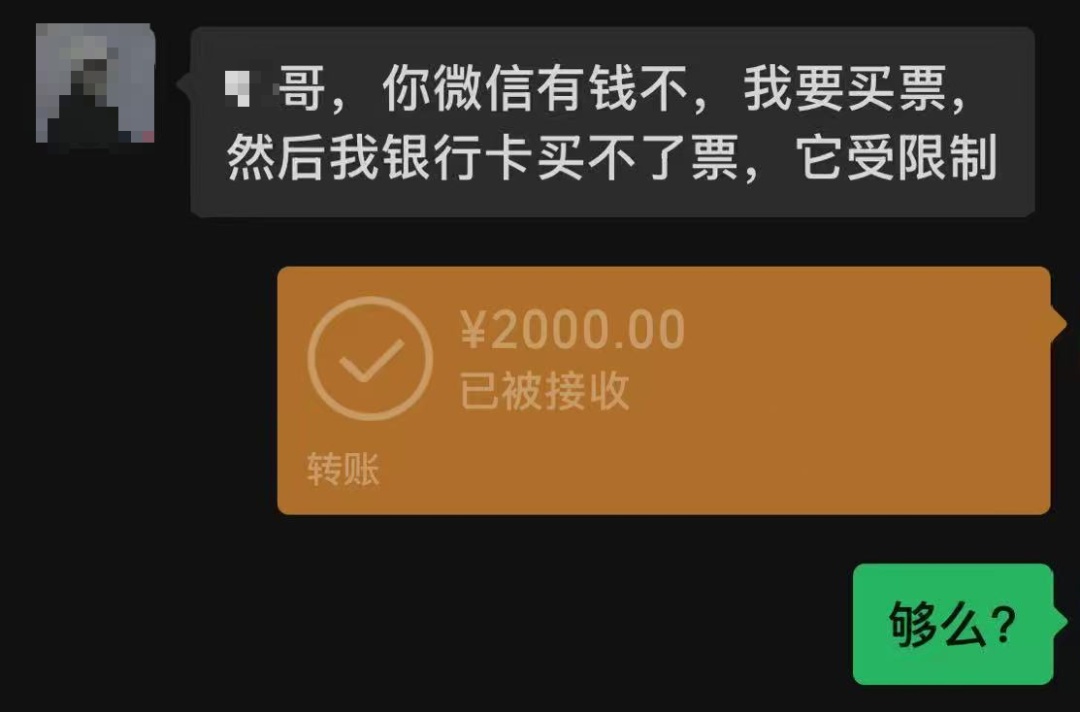境外维和、边境缉毒,还参加过大阅兵?假冒“特种兵王”落网!警方披露详情→ 境外维和、边境缉毒,还参加过大阅兵?假冒“特种兵王”落网!警方披露详情→