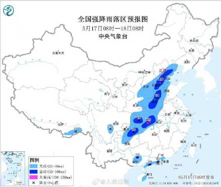 暴雨范围扩大 黄色预警继续