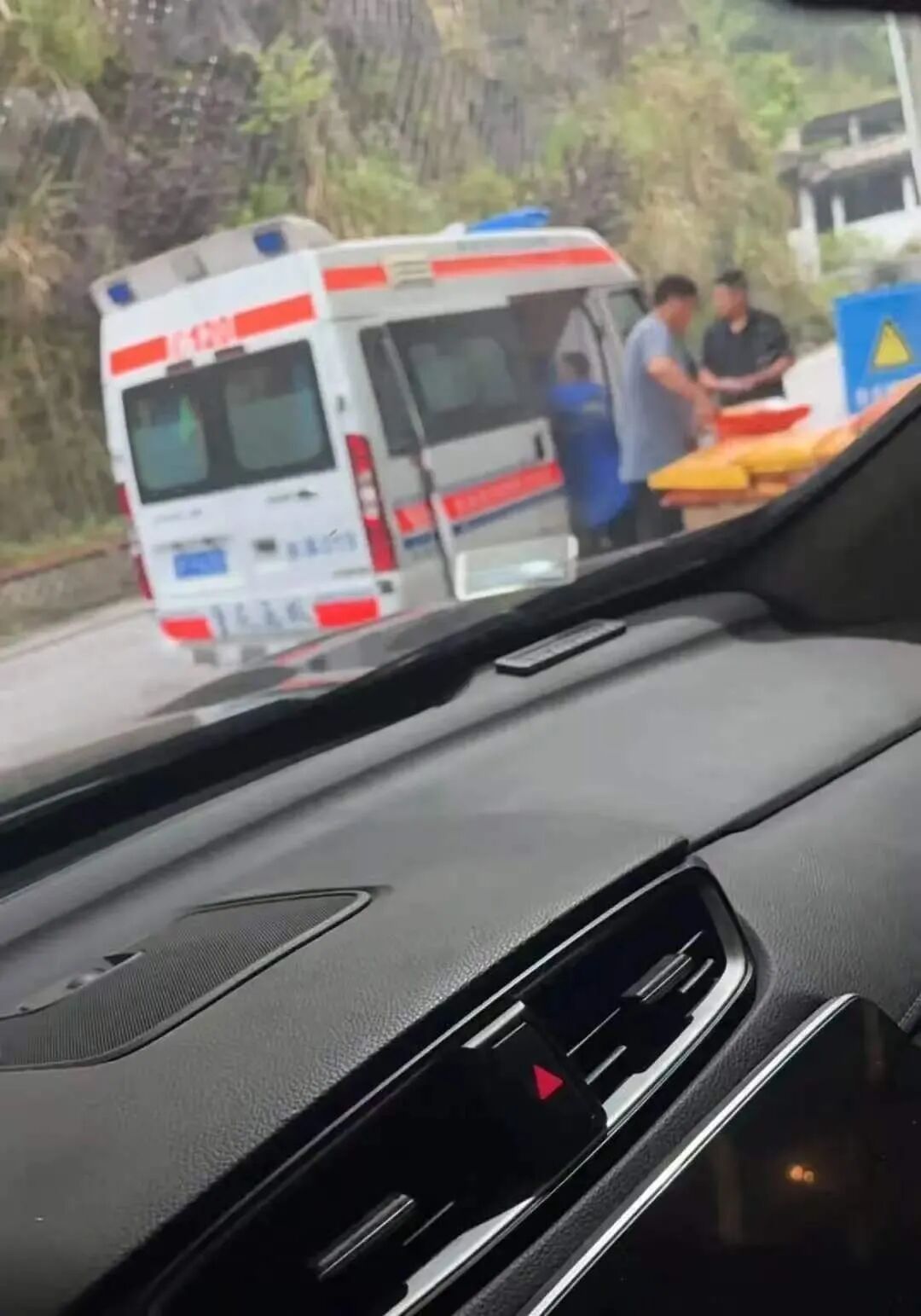 重庆巫溪通报:影响恶劣,将严肃处理 重庆巫溪通报:影响恶劣,将严肃处理