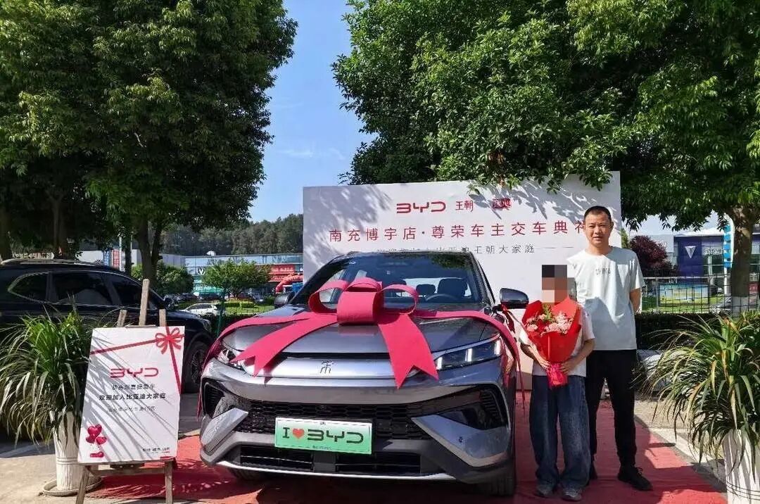 四川一男子花9.6万买车后,有奖发票又抽中10万大奖,一度以为遭遇了诈骗 四川一男子花9.6万买车后,有奖发票又抽中10万大奖,一度以为遭遇了诈骗