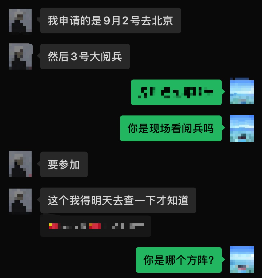 “特种兵王”,被警方抓了! “特种兵王”,被警方抓了!