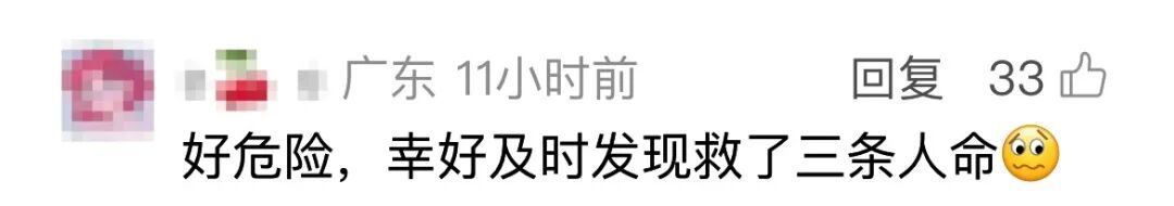 全车人陷入昏迷，孩子口吐白沫！天热了，这个习惯千万要改