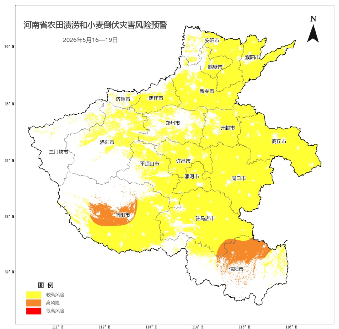 河南今日迎本轮强降雨爆发期，部分地区有暴雨、局部大暴雨，这场雨连下三天！